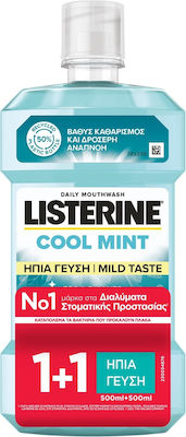 Listerine Zero Mouthwash 2x500ml