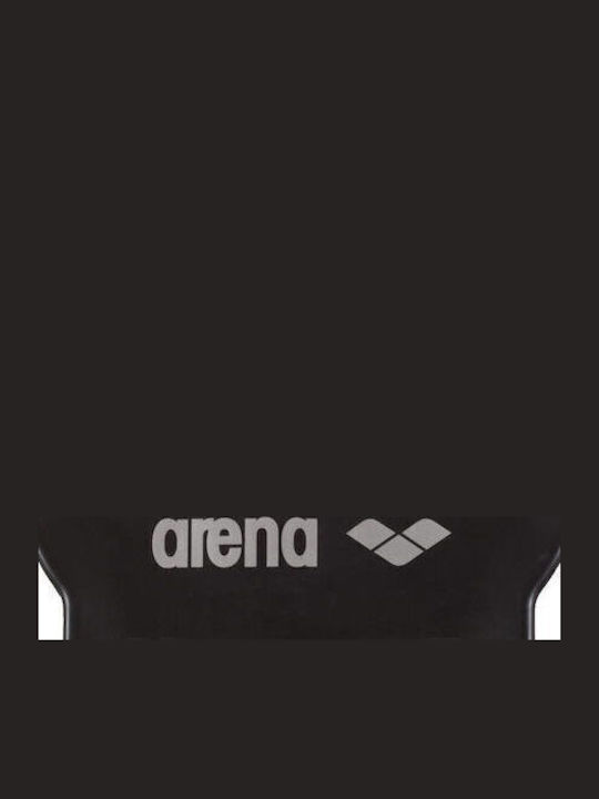Arena Silicone Adults Swimming Cap Black