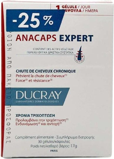 Ducray Anacaps Expert Special Dietary Supplement 2 x 30 caps