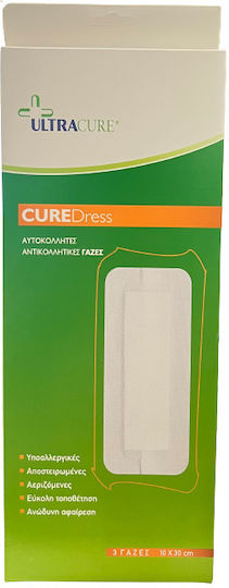 UltraCure Dress Αυτοκόλλητα Επιθέματα 30x10cm 3τμχ