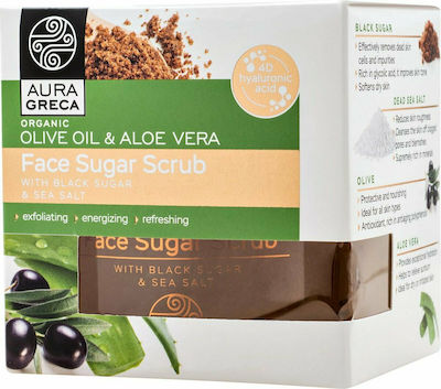 Aura Greca Scrub für das Gesicht 150ml