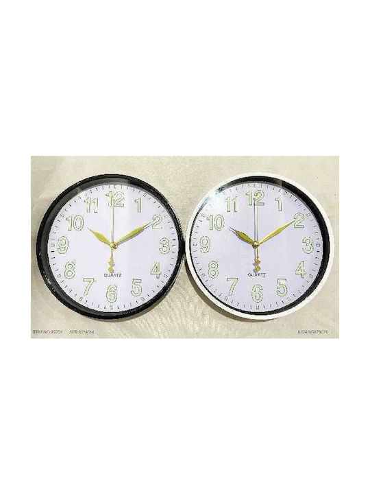 Wall Clock Plastic White Ø30cm