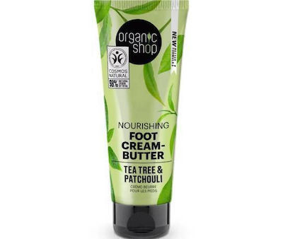 Organic Shop Organic Moisturizing Cream Feet Tea Tree & Pachouli 75ml