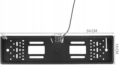 Interlook Αδιάβροχη Κάμερα Οπισθοπορείας Αυτοκινήτου με Πλαίσιο Πινακίδας & Νυχτερινή Λήψη Universal