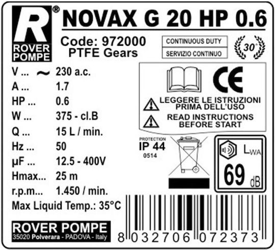 Rover Novax G 20 Помпа за пренос с мощност 0.6к.с