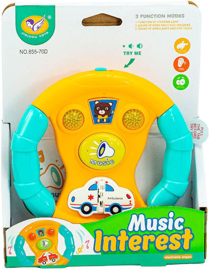 Gounaridis Toys Lenkrad Τιμόνι mit Musik für 24++ Monate (Verschiedene Designs/Sortimente von Designs) 1 Stk
