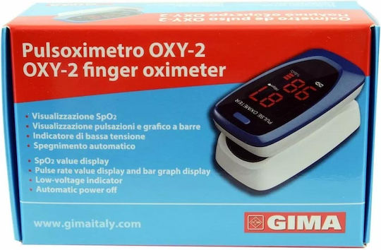 Gima OXY-2 Παλμικό Οξύμετρο Δακτύλου Μπλε