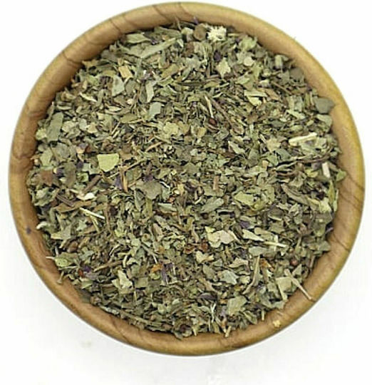 Βασιλικός Αποξηραμένος Φύλλα Κομμένα Spices Bazaar 250γρ