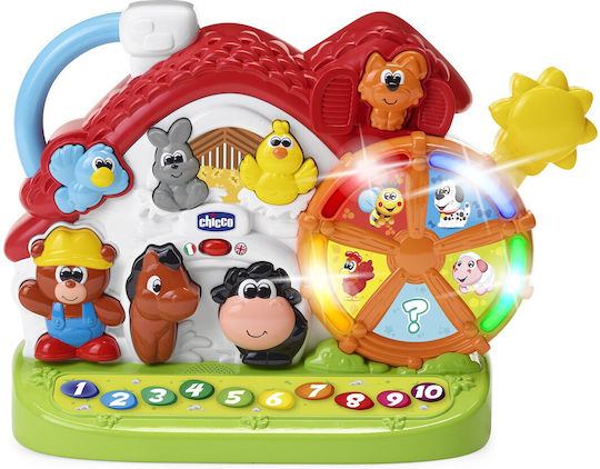 Chicco Βρεφικό Παιχνίδι Φάρμα με Φως και Ήχους για 12+ Μηνών