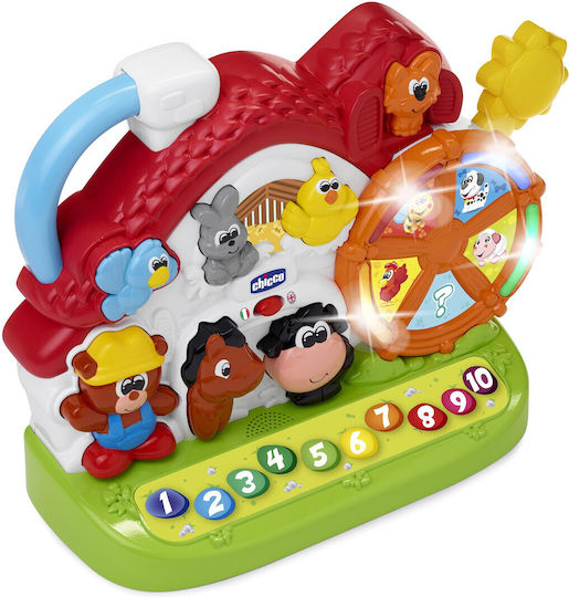 Chicco Βρεφικό Παιχνίδι Φάρμα με Φως και Ήχους για 12+ Μηνών