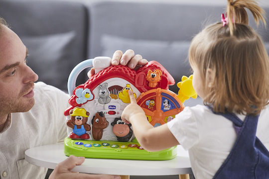 Chicco Βρεφικό Παιχνίδι Φάρμα με Φως και Ήχους για 12+ Μηνών