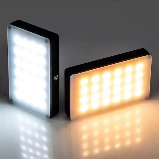 Viltrox RB08 Mini LED Light 2500 - 8500K 4.2W