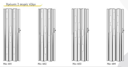 Πόρτα Εσωτερική Laminate 1426-FYS-A-222