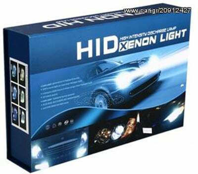 Car Xenon Kit H1 35W 12V 6000K Cold White