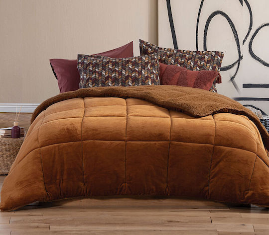 Nef-Nef Homeware Duvet Cover with Hollowfiber Filling Queen 220x240cm Singular Camel
