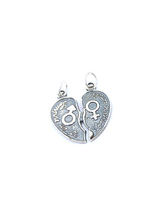 PS Silver Necklace with design Heart from Silver