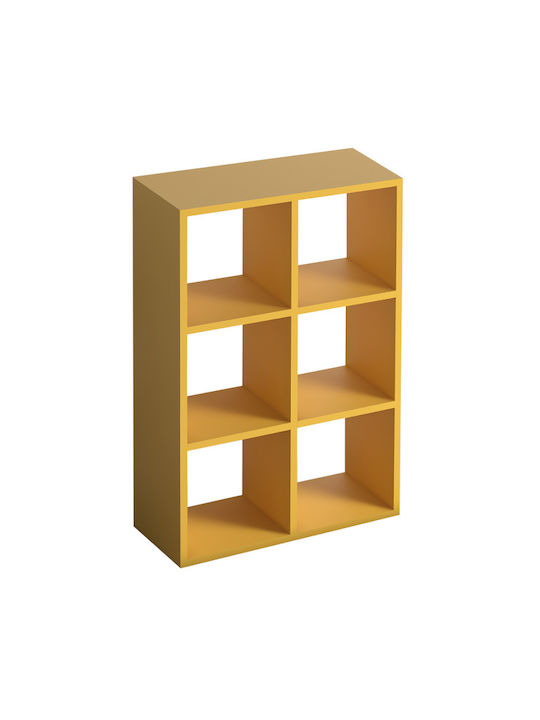 Bibliothek Cube Gelb 73.5x34x109cm