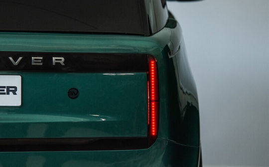 Range Rover Διθέσιο με Τηλεκοντρόλ Licensed 12 Volt Πράσινο