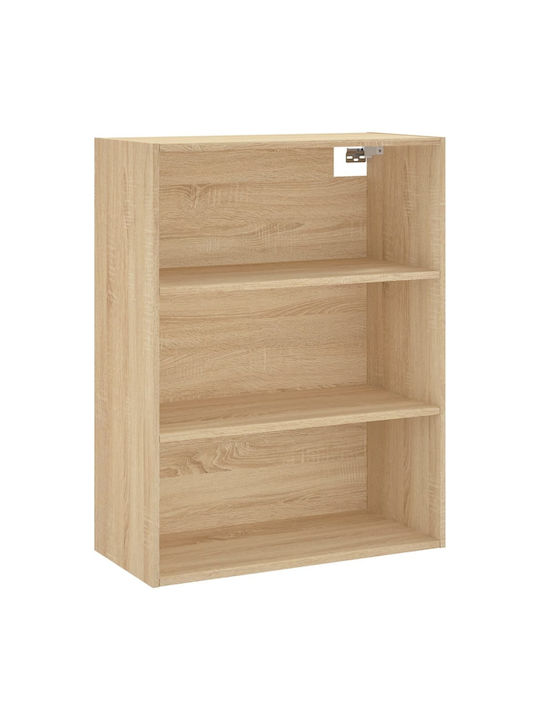 Βιβλιοθήκη Μπεζ 69.5x34x180εκ. 3200508