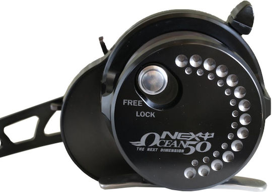 Poseidon Fishing Reel for Jigging