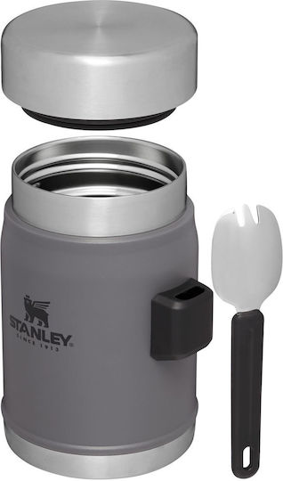 Stanley The Legendary Food Jar and Spork 400ml
