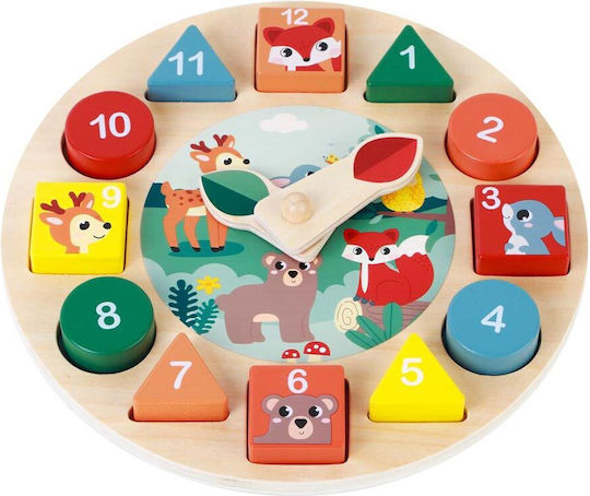 Wooden Kids Peg Puzzle Luna