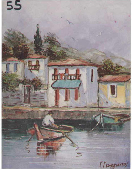 Art & Colour Аксесоари за Рисуване