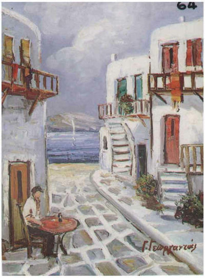 Art & Colour Аксесоари за Рисуване