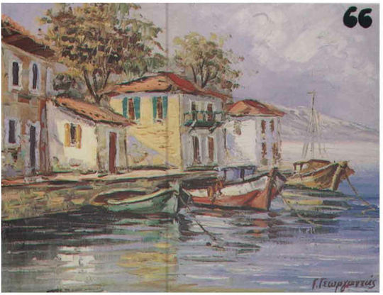 Art & Colour Accesorii De Pictură 1 Bucată