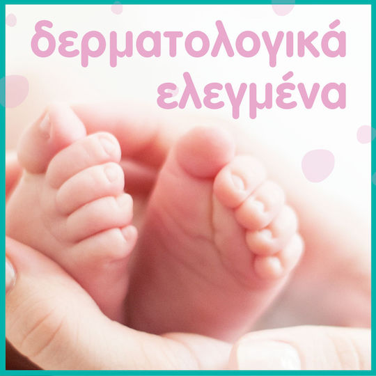 Pampers Sensitive Hypoallergenic Baby Wipes Fragrance Free Alcohol Free Parabens Free 6x52pcs