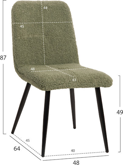 Καρέκλα Τραπεζαρίας Shelly 48x64x87εκ.