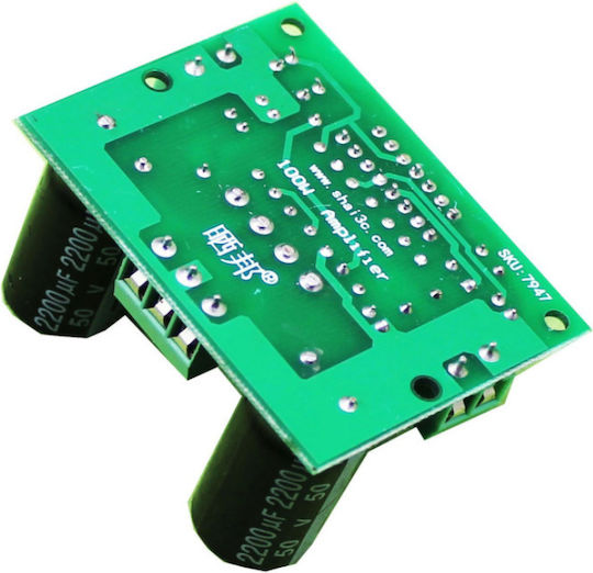 Audio Amplifier (12V-32V)