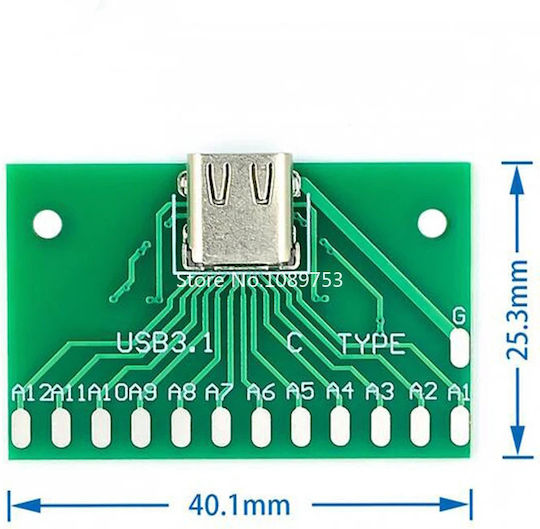 IC-Sockel 2Stück (801.01.052)