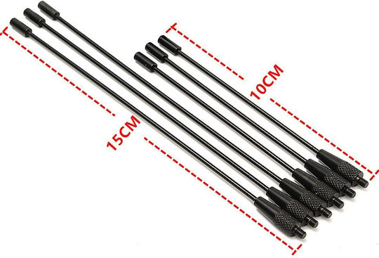 Antenna Κεραία Ασύρματου Πομποδέκτη UHF/VHF