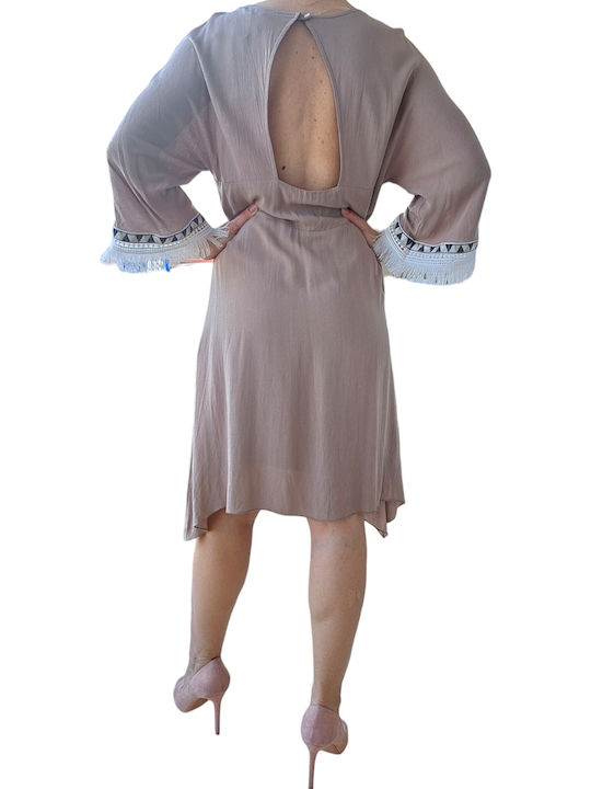 Remix Sommer Mini Kleid Beige