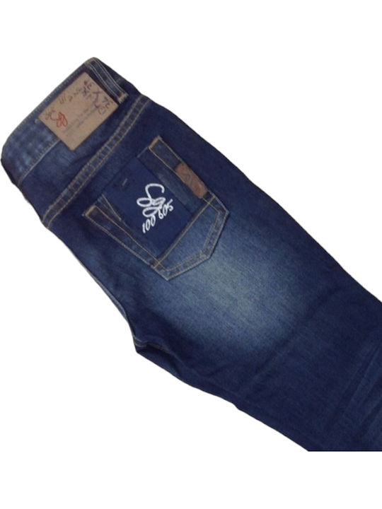 Gang Kinder-Jeanshosen Blau
