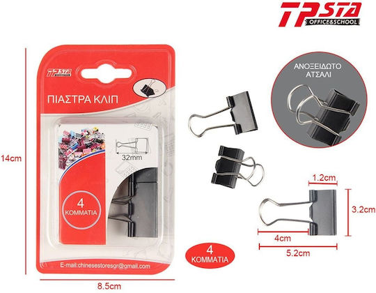 Tpster Κλιπς Μεταλλικά 32mm Μαύρα 4τμχ