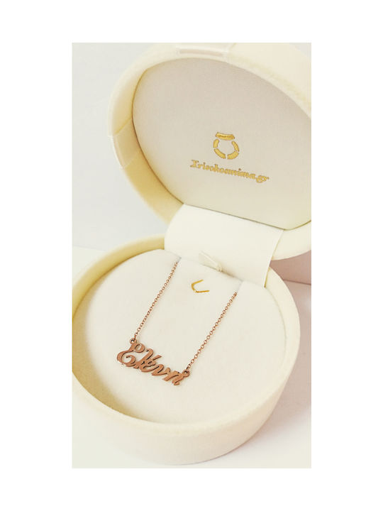 Necklace Name from Rose Gold 9 K