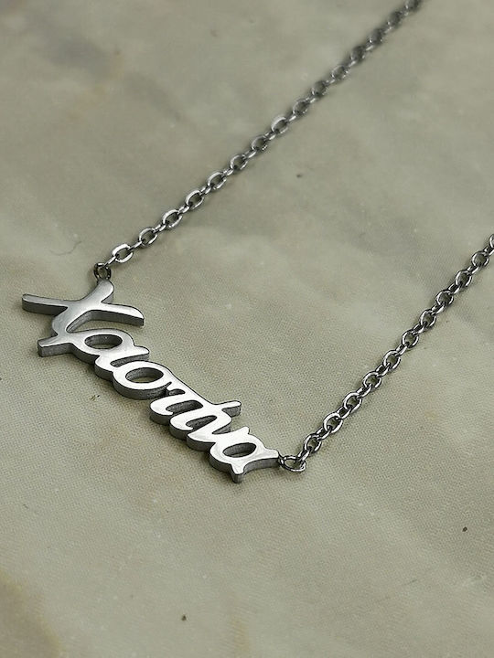 Fhs Jewlery Колиe от Златна Стомана