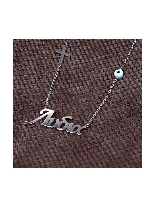 Necklace Name from White Gold 14K