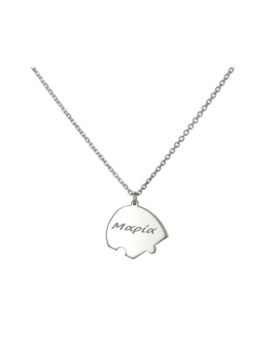 Necklace with design Heart from Silver