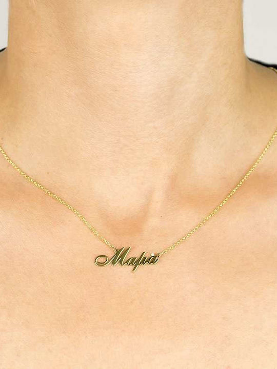 Goldsmith Goldsmith Κολιέ Μαμά από Επιχρυσωμένο Ασήμι με Ζιργκόν με Προσωποποίηση