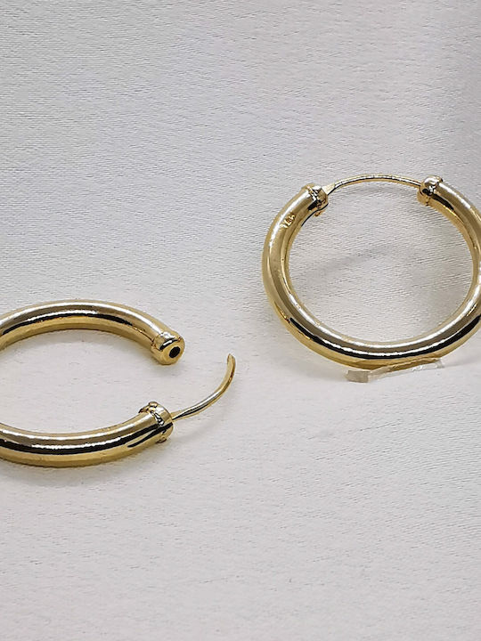 Kosmima1 Ohrringe aus Gold 14K