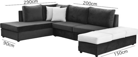 Γωνιακός Υφασμάτινος 290x200εκ. Γωνιακός Υφασμάτινος 290x200εκ.