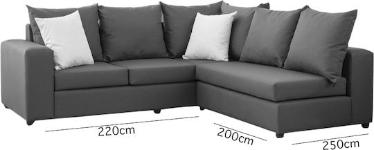 Γωνιακός Υφασμάτινος 220x200x80εκ.