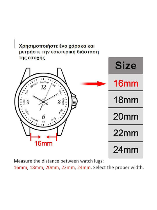 Μεταλλικό Μπρασελέ Ροζ Χρυσό 20mm