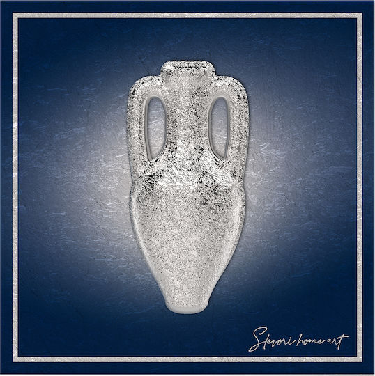 Slevori Amphore Rahmen Metall 15x15cm