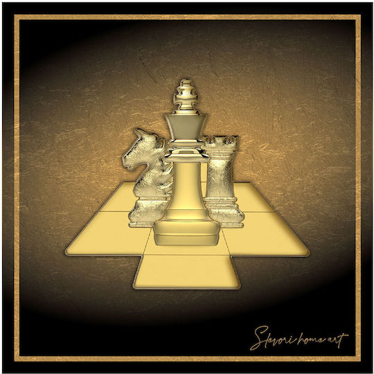 Slevori Metallic Frame 22.5x22.5 cm Slevori Metallic Frame 22.5x22.5 cm