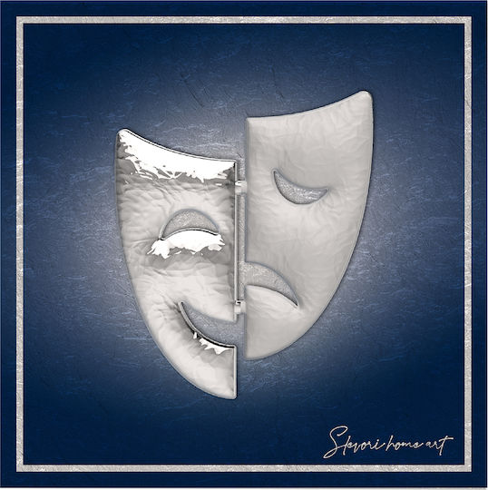Slevori Φιγούρα Μάσκας Κάδρο σε Καμβά 15x15cm