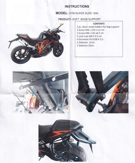 Moto Discovery Σχάρα για KTM Super DUKE